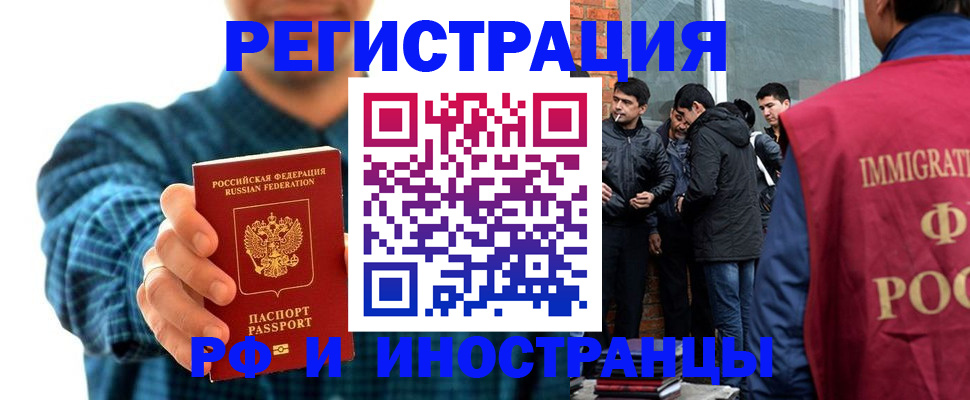 пропишу в квартире в Шарье